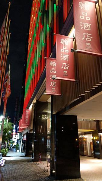 IMAG4547.jpg IMAG4547.jpg