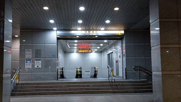 IMAG4546.jpg IMAG4546.jpg