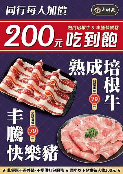 242673409_4682160585167837_5420891578390601225_n.jpg 242673409_4682160585167837_5420891578390601225_n.jpg