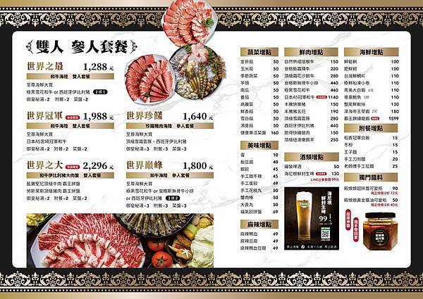 240783384_4573920225991874_5270273584599076448_n.jpg 240783384_4573920225991874_5270273584599076448_n.jpg