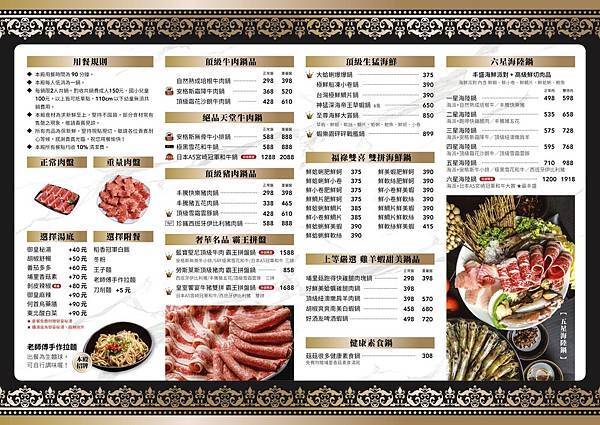 241066948_4573919819325248_3410147428246702940_n.jpg 241066948_4573919819325248_3410147428246702940_n.jpg