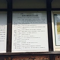 IMG_6200.JPG