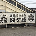 IMG_6211.JPG