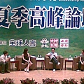 20100721_050.jpg