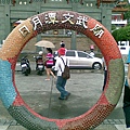 20100805_030.jpg