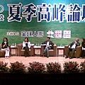 20100720_028.jpg