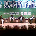 20100720_030.jpg