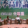 20100721_058.jpg