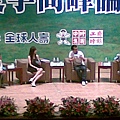 20100721_040.jpg