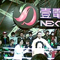 20101117_082.jpg