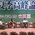 20100721_080.jpg