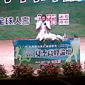 20100721_012.jpg