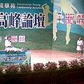 20100721_016.jpg