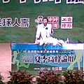 20100721_009.jpg