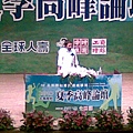 20100721_010.jpg