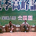 20100721_048.jpg