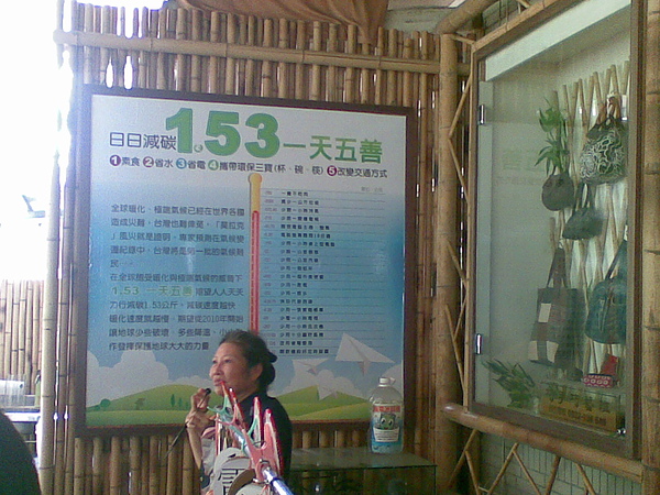 20100818_032.jpg