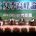 20100720_034.jpg