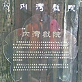 20101017_011.jpg