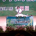 20100721_013.jpg