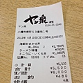 照片 074.jpg