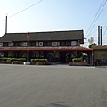 2013-10-10_07-50-50.JPG