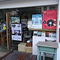 2013-10-10_06-37-43.JPG