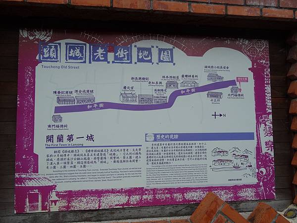 DSC00824.JPG