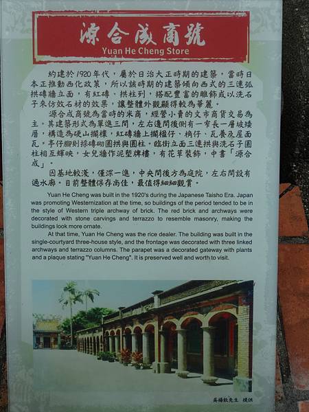DSC00830.JPG