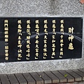 DSC00834.JPG
