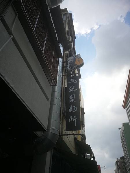 IMG_20200728_122712 IMG_20200728_122712