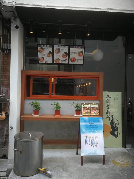 IMG_20200728_122722 IMG_20200728_122722