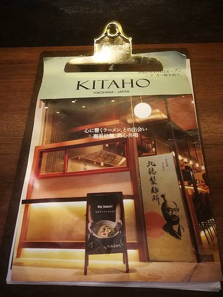 IMG_20200728_123537 IMG_20200728_123537