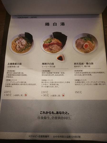 IMG_20200728_123624 IMG_20200728_123624