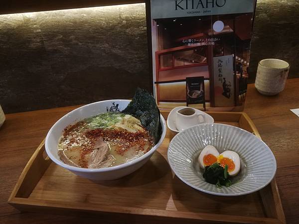 IMG_20200728_124810 IMG_20200728_124810