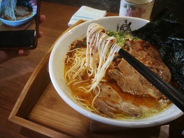 IMG_20200728_125514 IMG_20200728_125514