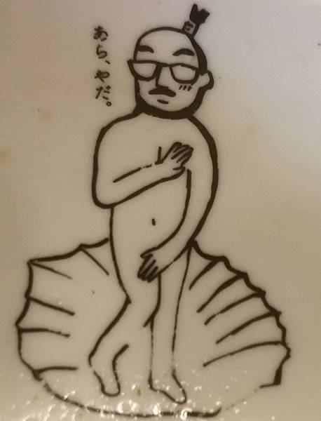 IMG_20200728_130727 IMG_20200728_130727