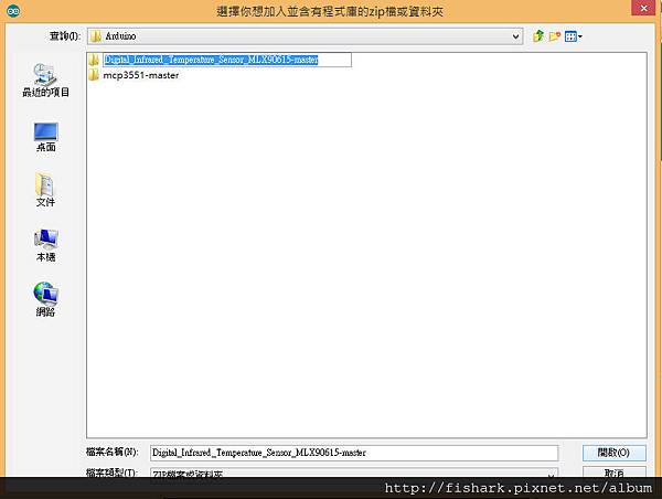 lib_input002.jpg lib_input002.jpg