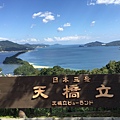 IMG_1107.JPG