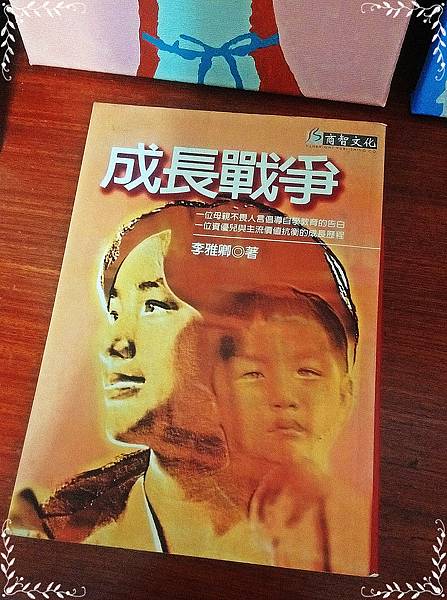 _20210711_082814.jpg _20210711_082814.jpg