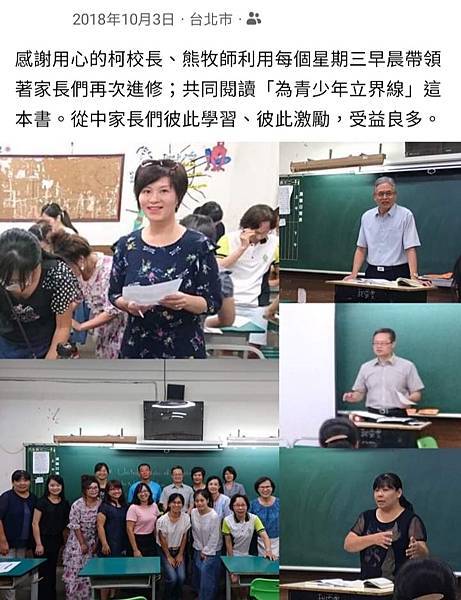 Screenshot_20220709-133519_Facebook.jpg Screenshot_20220709-133519_Facebook.jpg