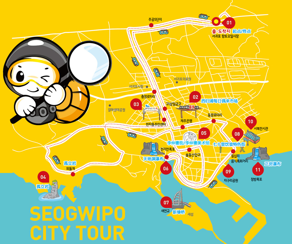 tourbus1.jpg tourbus1.jpg