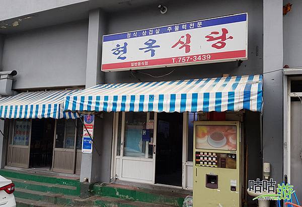 20180404_142205.jpg 20180404_142205.jpg