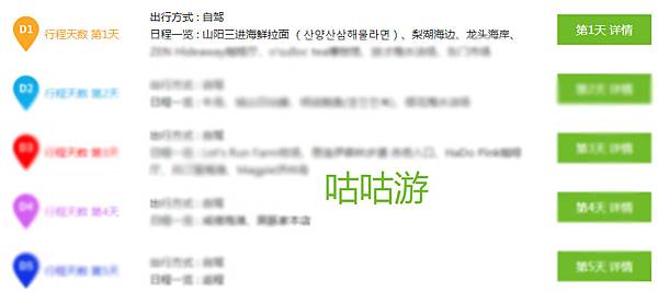 karinaheungblog01.jpg karinaheungblog01.jpg