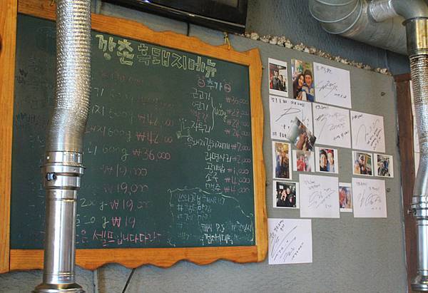 jeju+ham+%283%29.jpg jeju+ham+%283%29.jpg