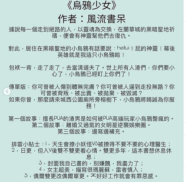 螢幕快照 2021-09-15 下午3.11.00.png