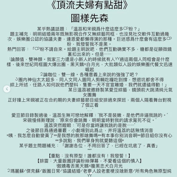 螢幕快照 2021-09-15 下午3.29.33.png