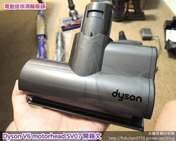 吸頭-電動渦輪-2