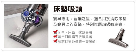 吸頭-床墊吸頭 吸頭-床墊吸頭