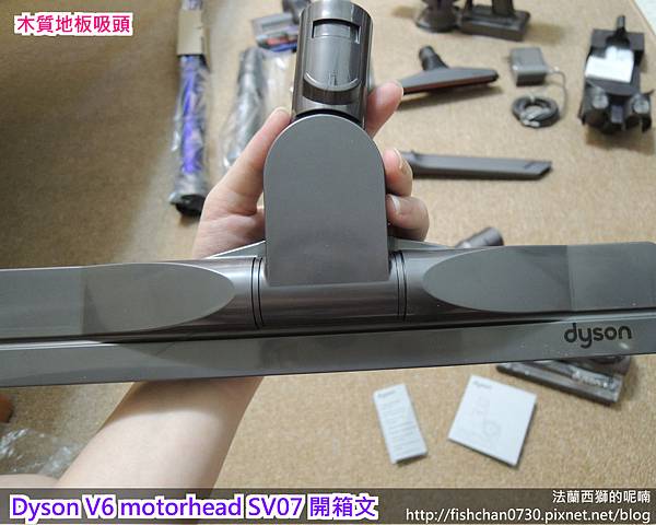 吸頭-木質地板-2